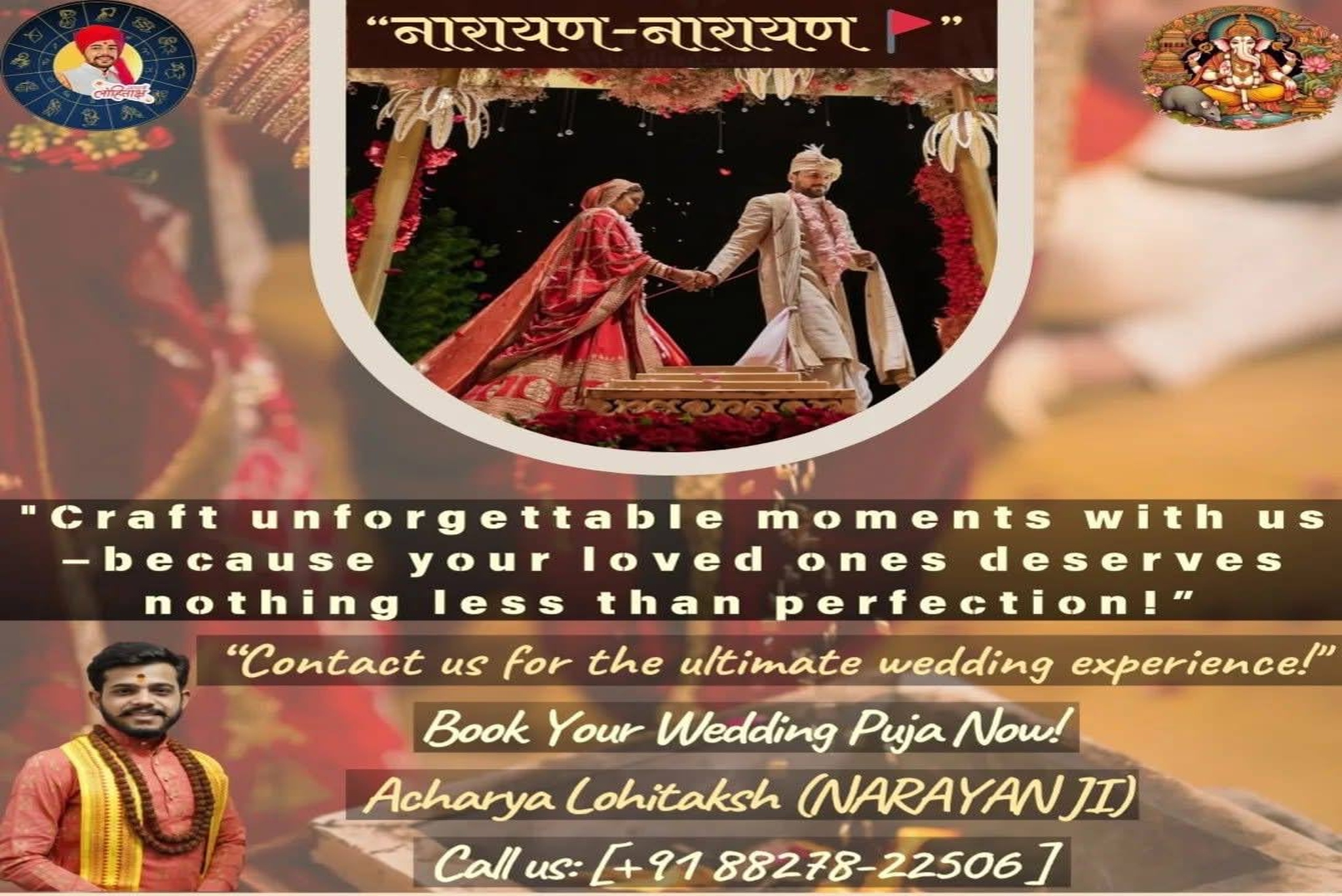 Ujjain Wedding Celebration